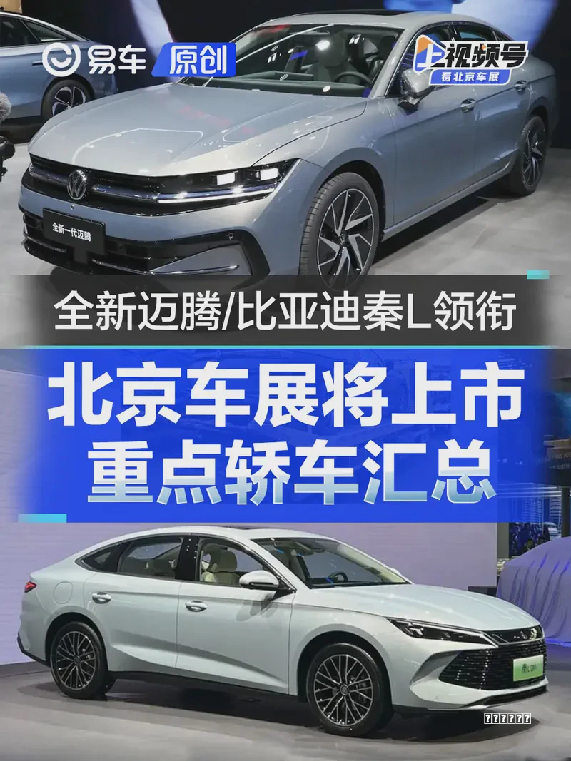 英国姑娘来中国旅游，结果生病去医院，却惊讶：都不用预约吗
