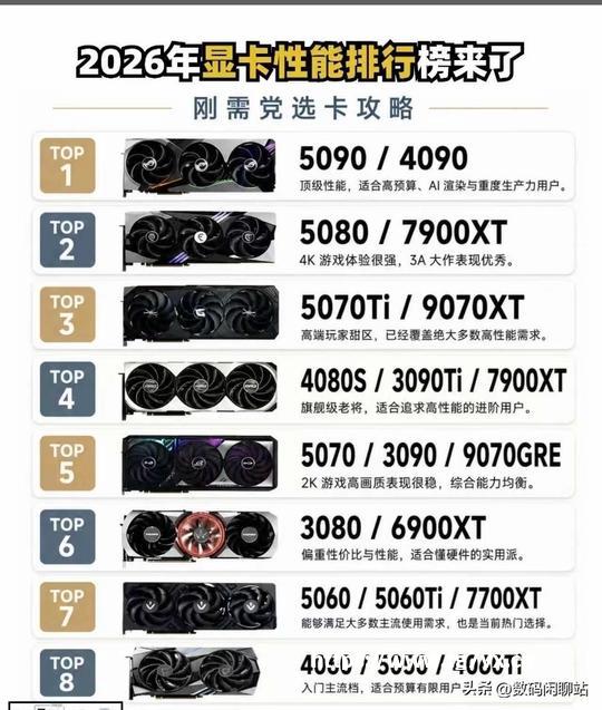 惠普电脑用了不到半年频发黑屏 用户一个月才等来返厂检测